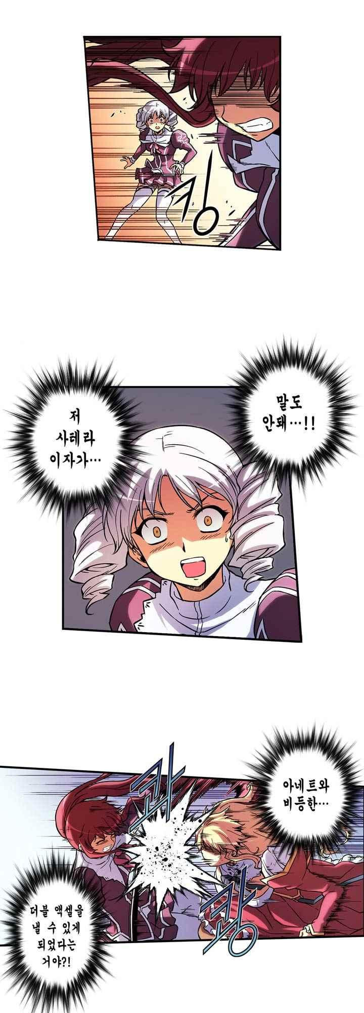 15653826886432.jpeg
