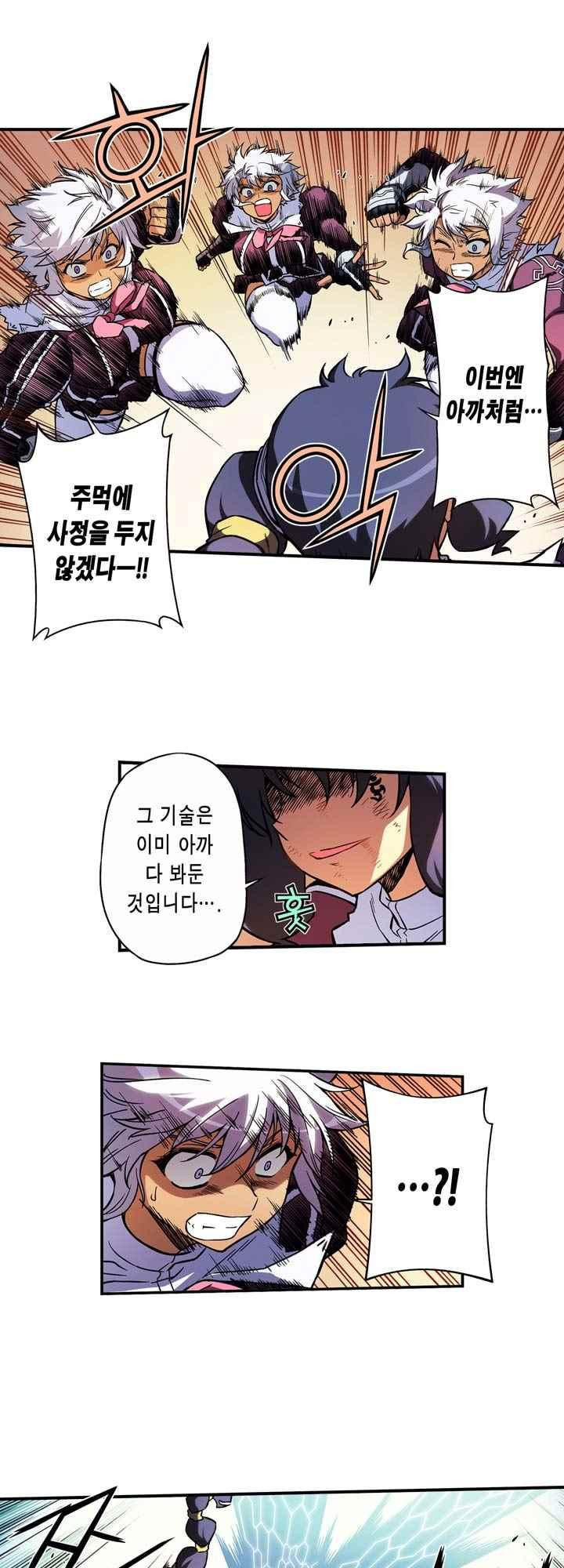 15653826930102.jpeg