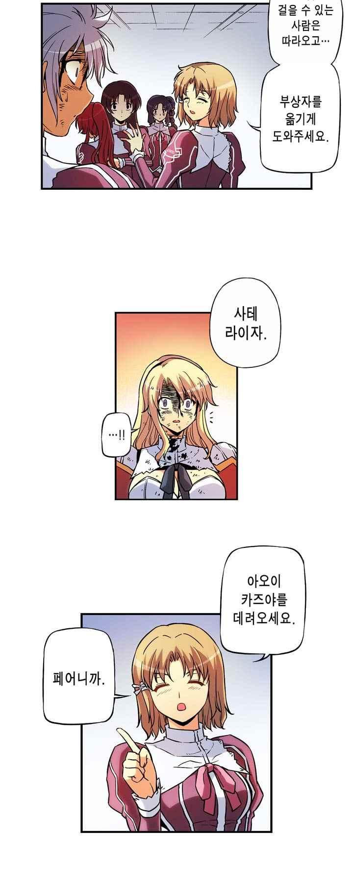 15653827182308.jpeg