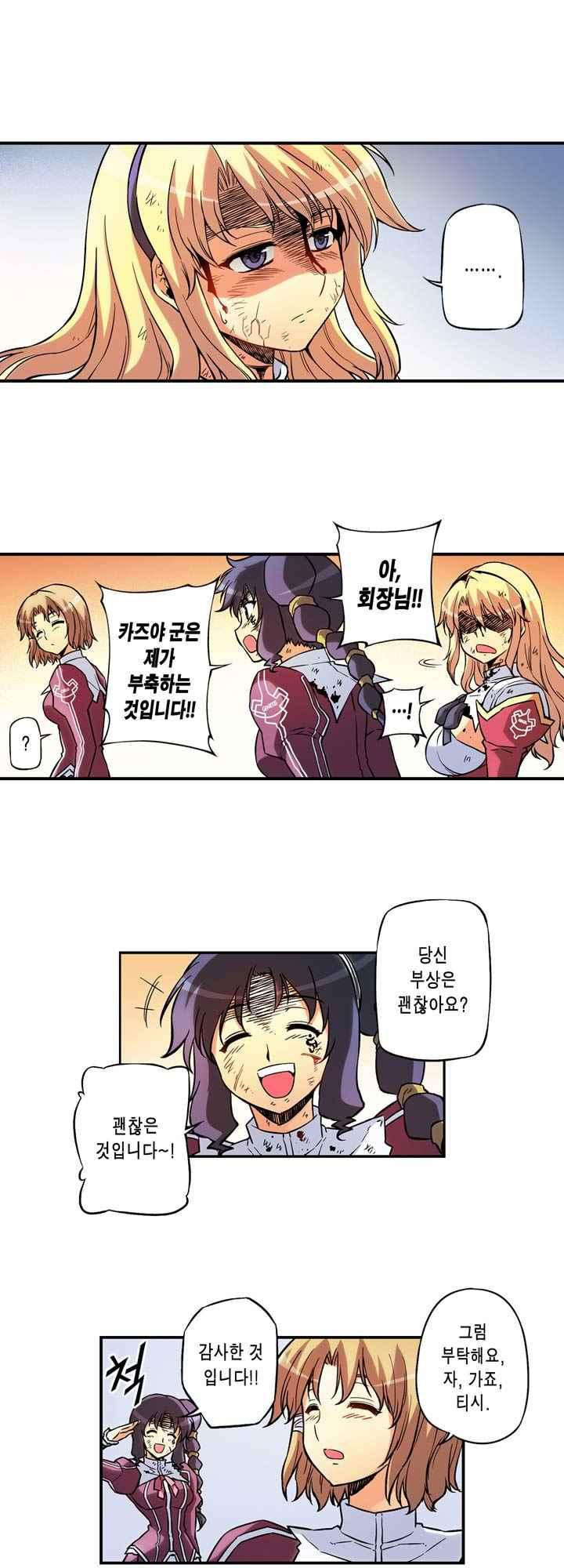 15653827185936.jpeg