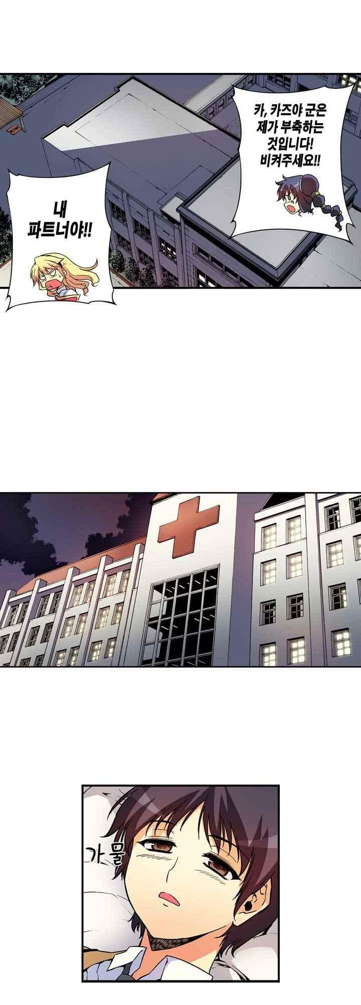 15653827190682.jpeg