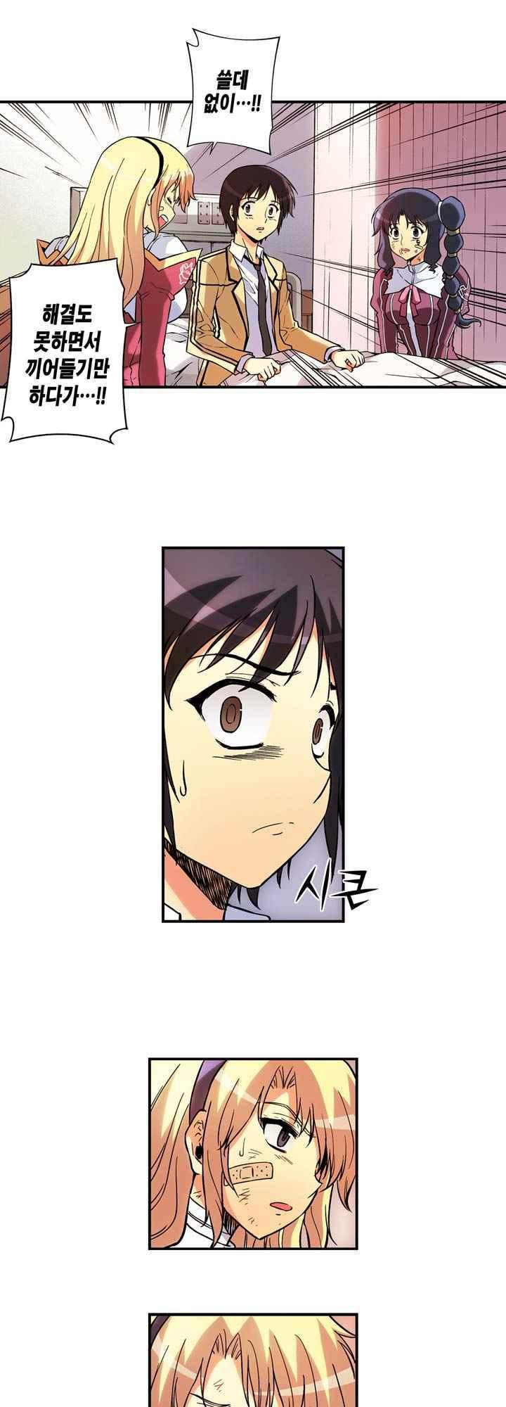 15653827210312.jpeg