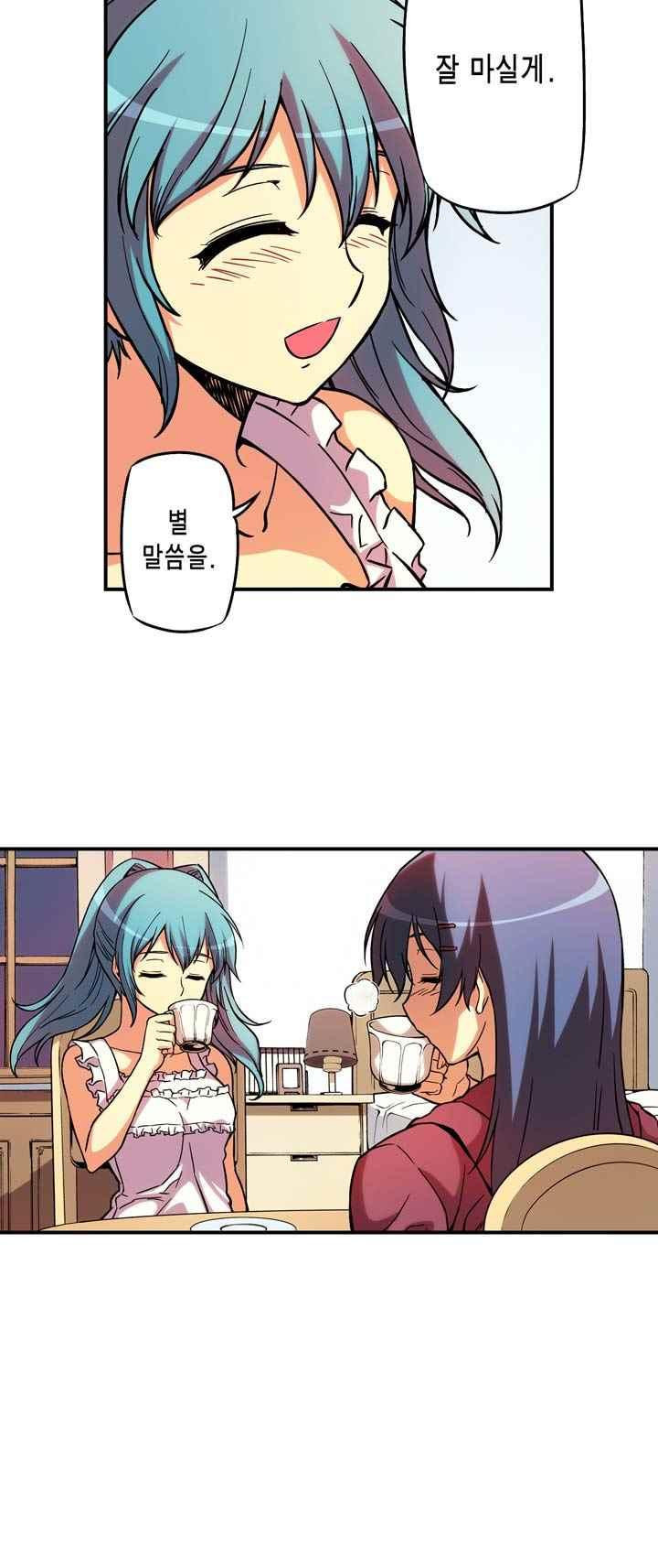 15653827800556.jpeg