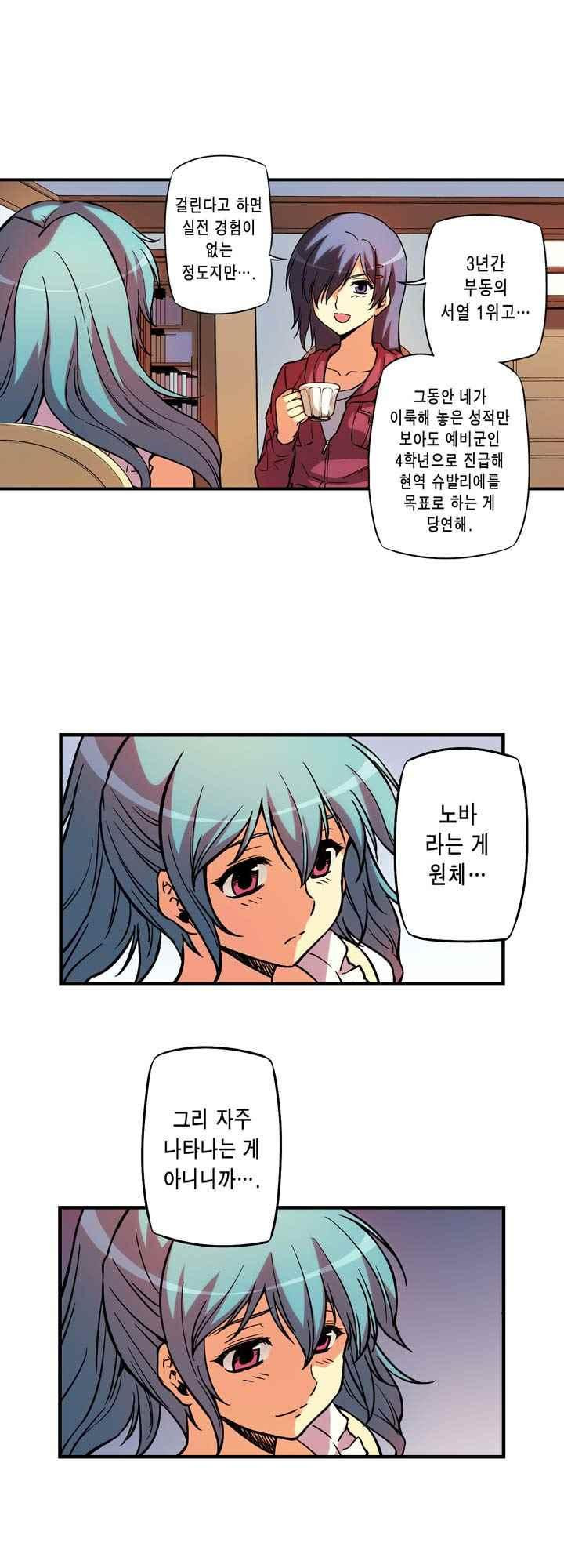 15653827810968.jpeg