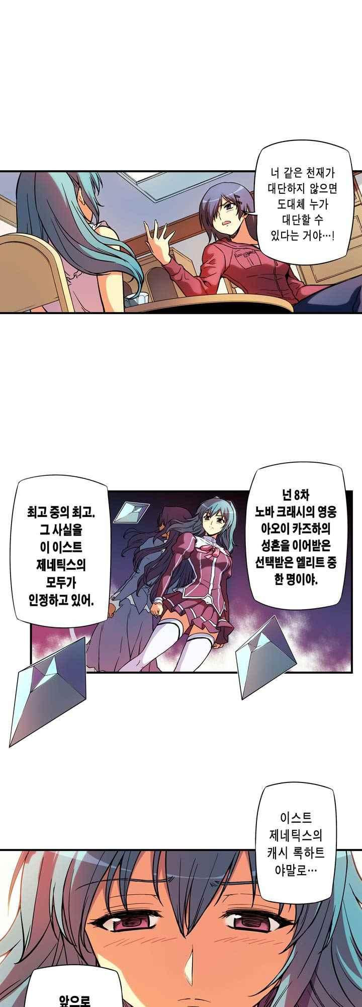 15653827824849.jpeg