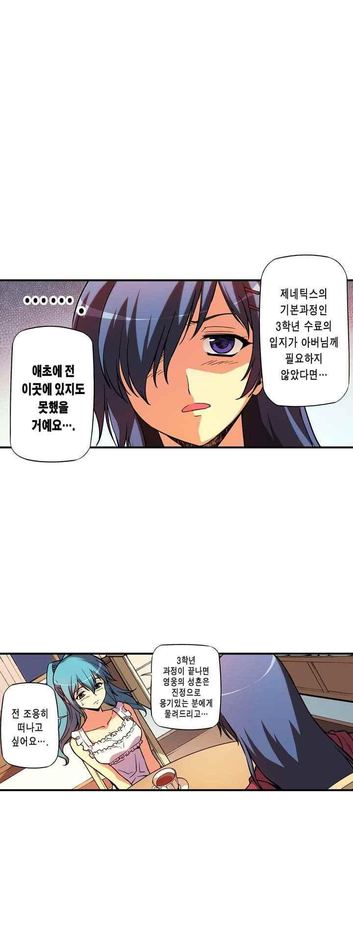 15653827832017.jpeg