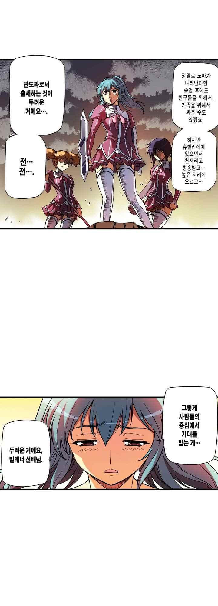 15653827840147.jpeg