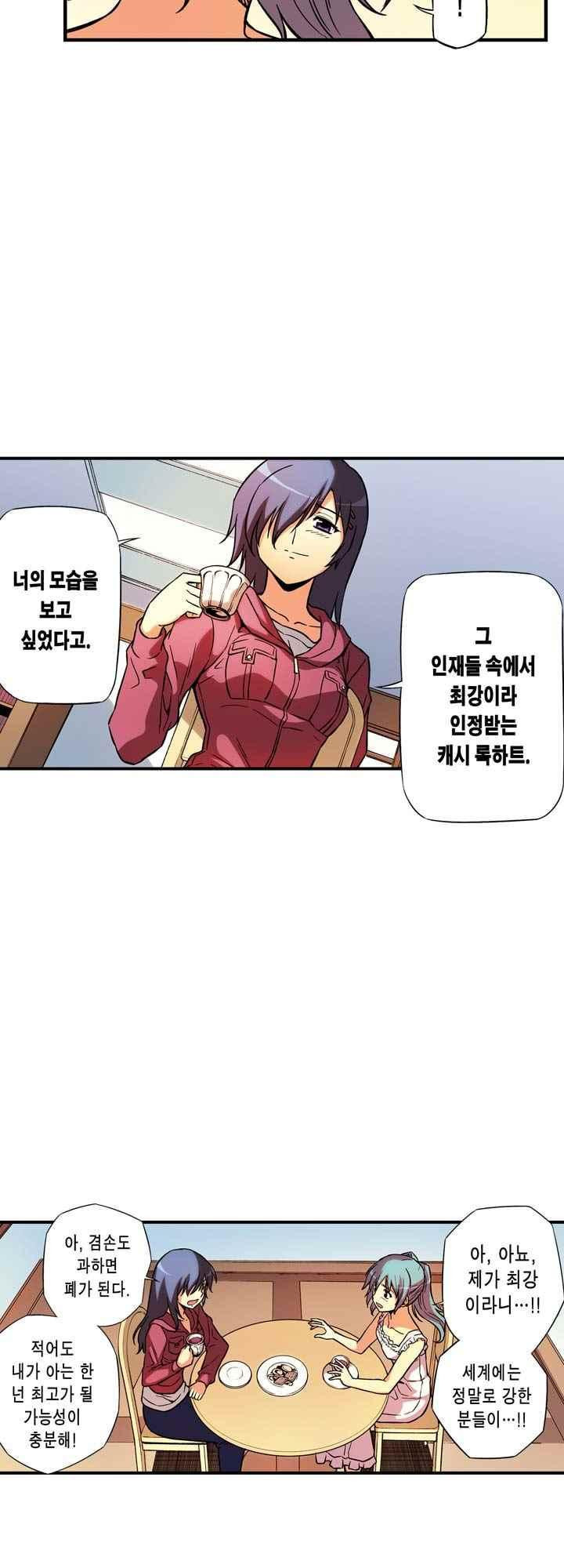 15653827848152.jpeg