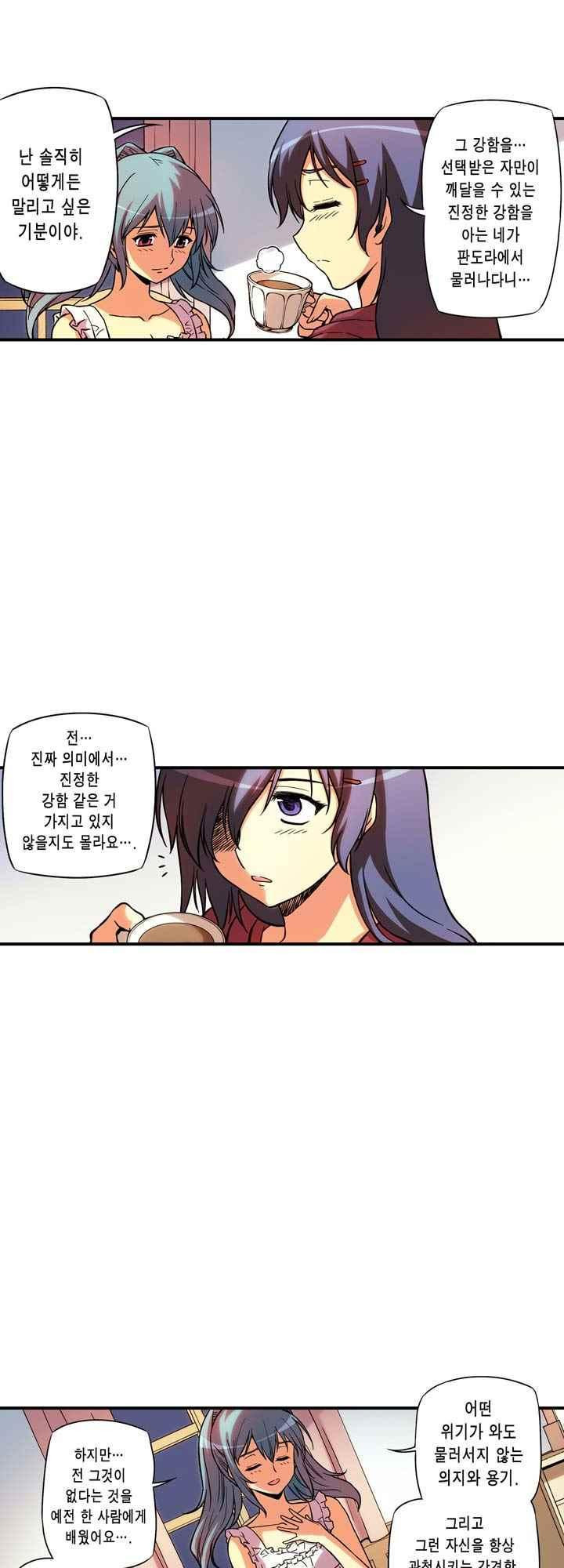 1565382791498.jpeg