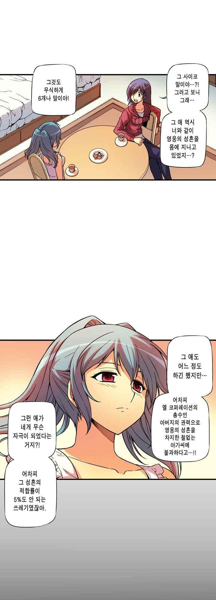 15653827926866.jpeg