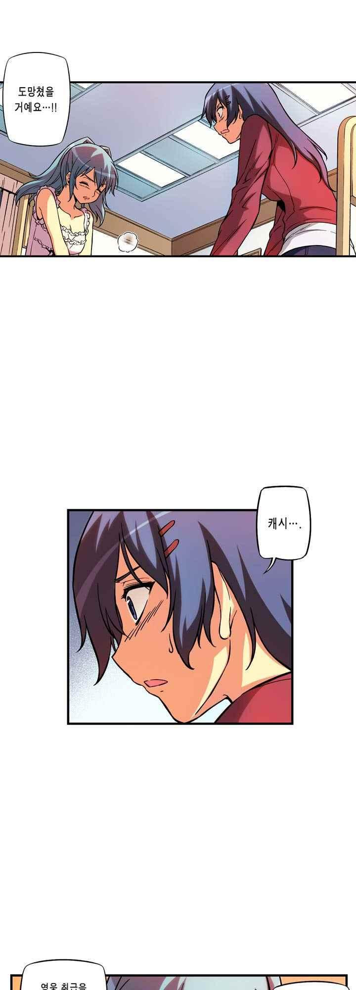15653827946409.jpeg