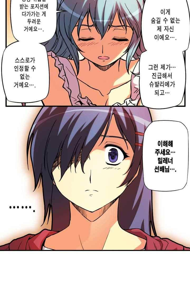 15653827949315.jpeg