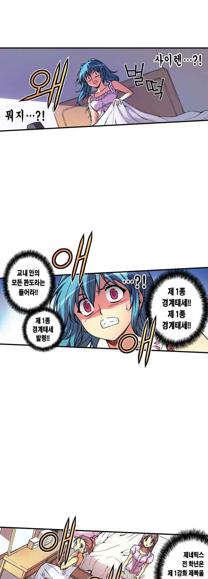 15653827967529.jpeg