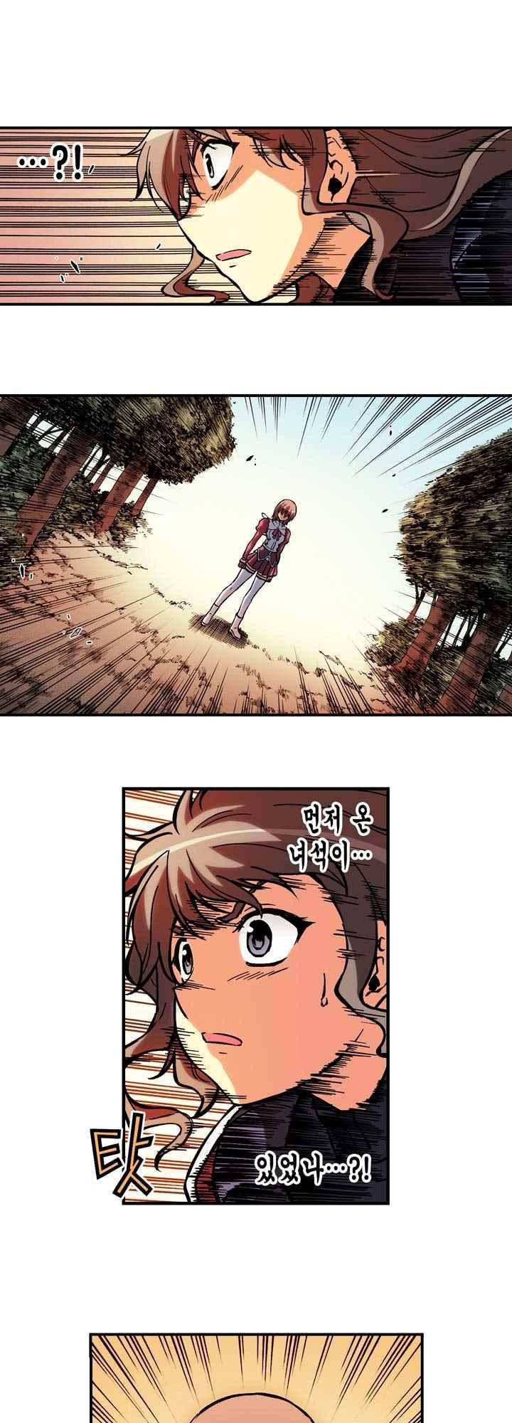 15653828371771.jpeg