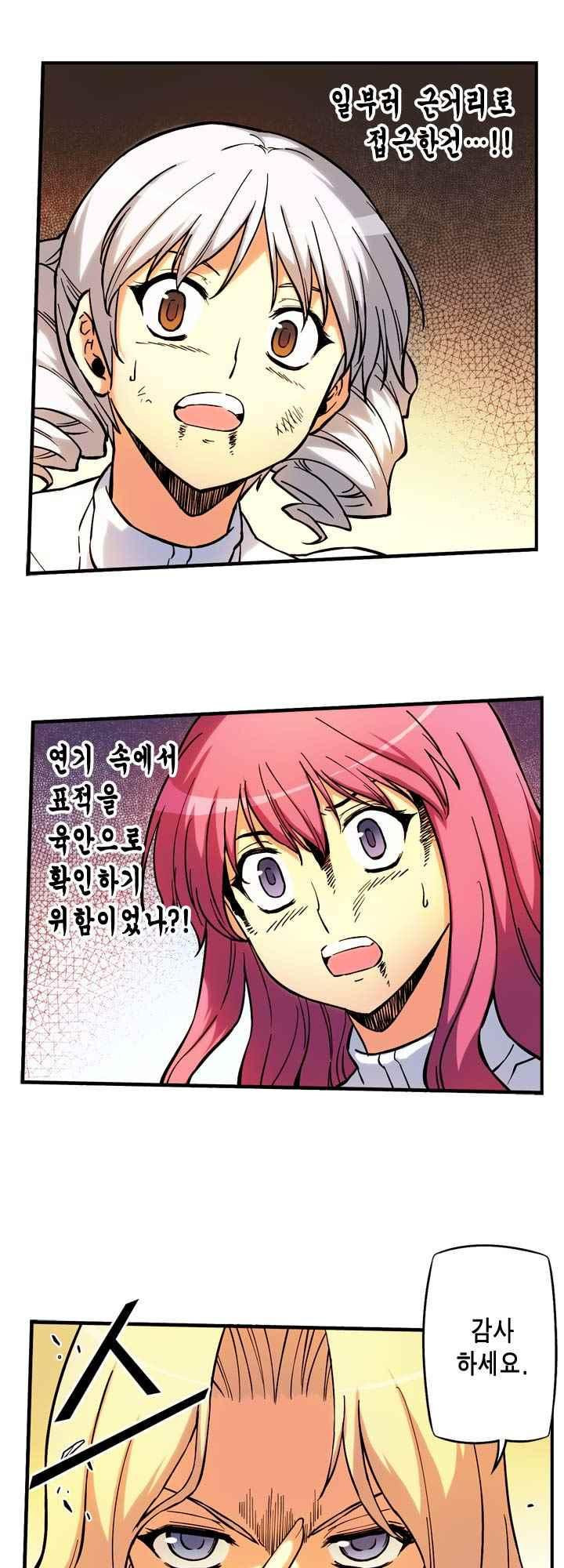 15653829062656.jpeg