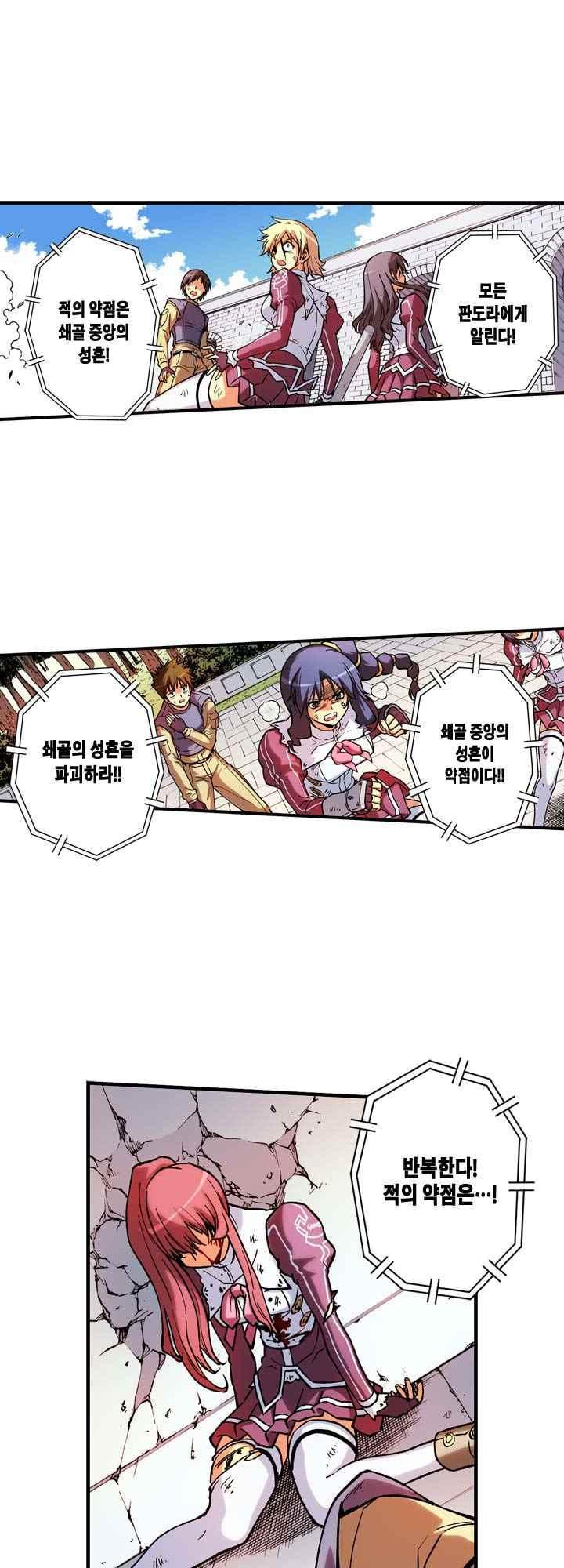 1565382909984.jpeg
