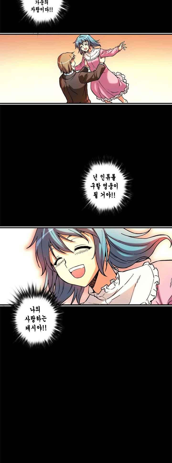 15653829238075.jpeg