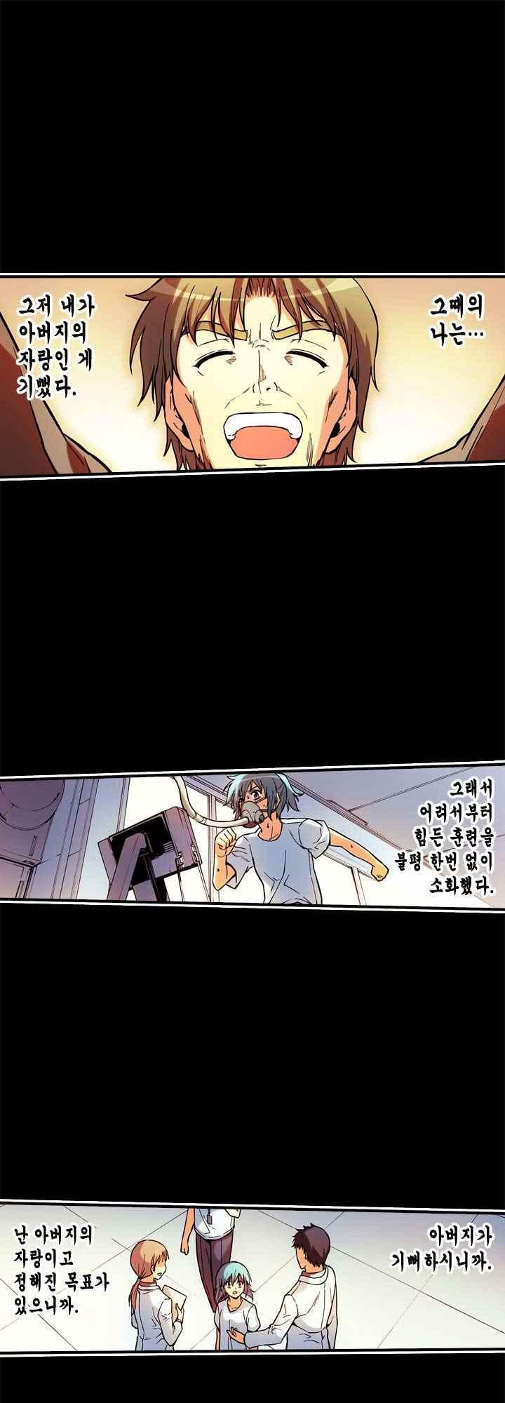 15653829240716.jpeg