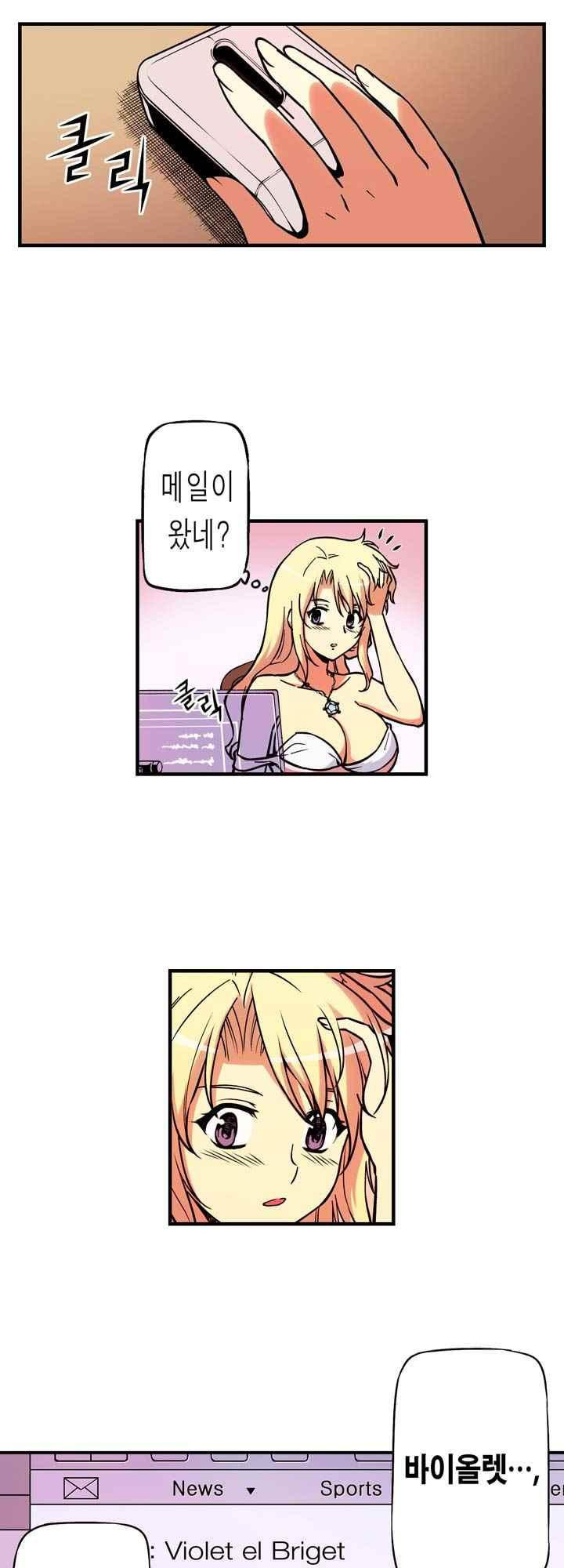 15653830610684.jpeg