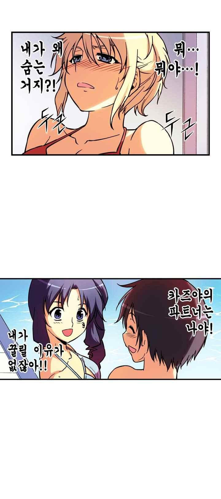 15653830690341.jpeg