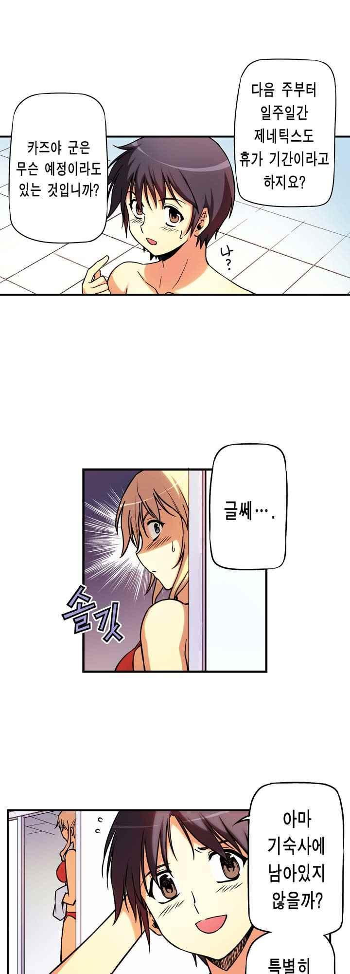 15653830692864.jpeg