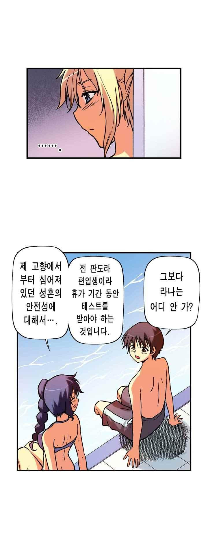 15653830704266.jpeg