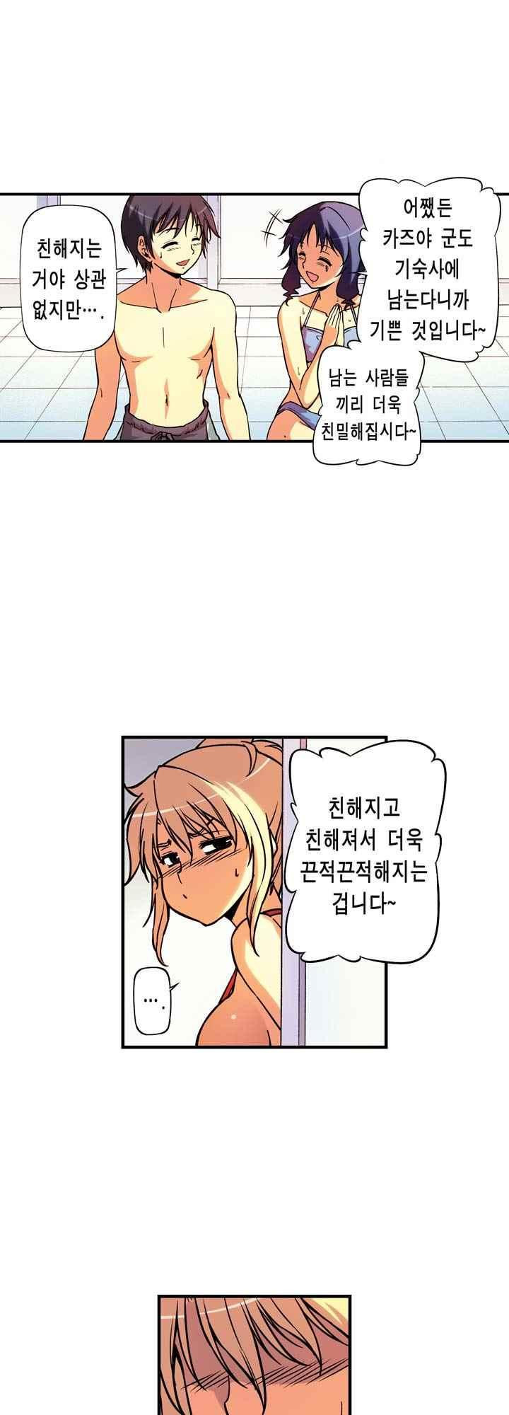 15653830709891.jpeg