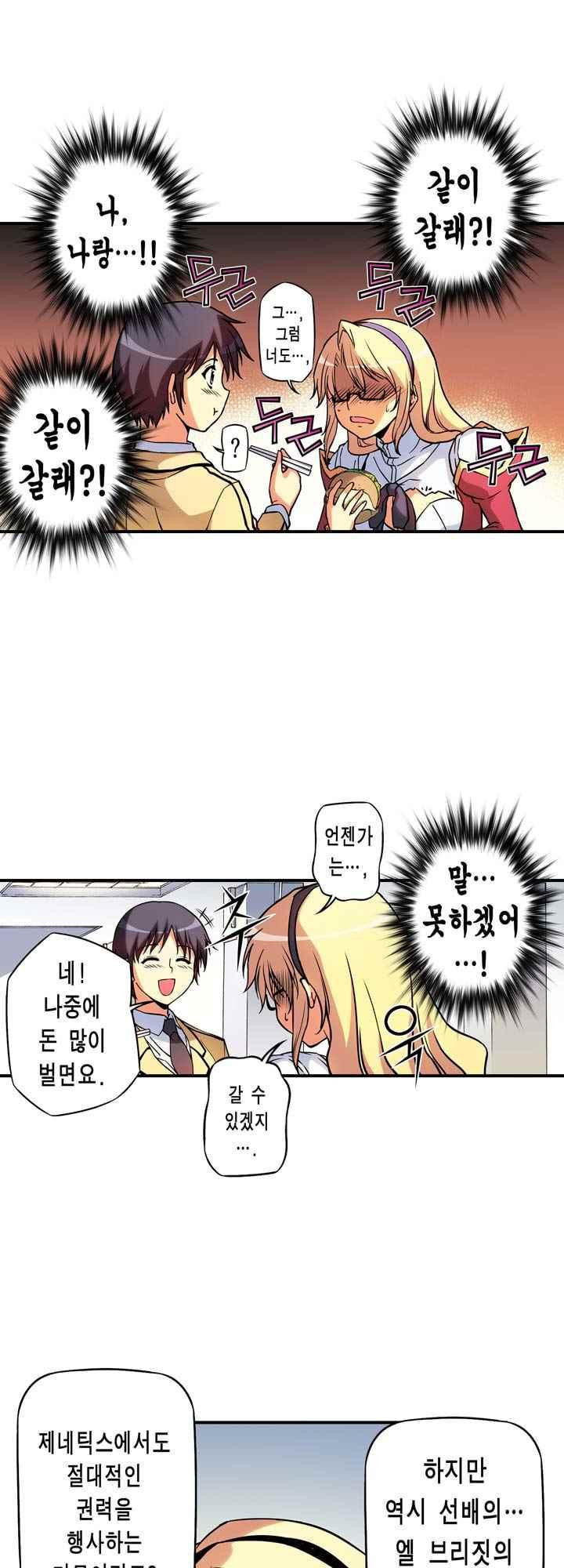 15653830722917.jpeg