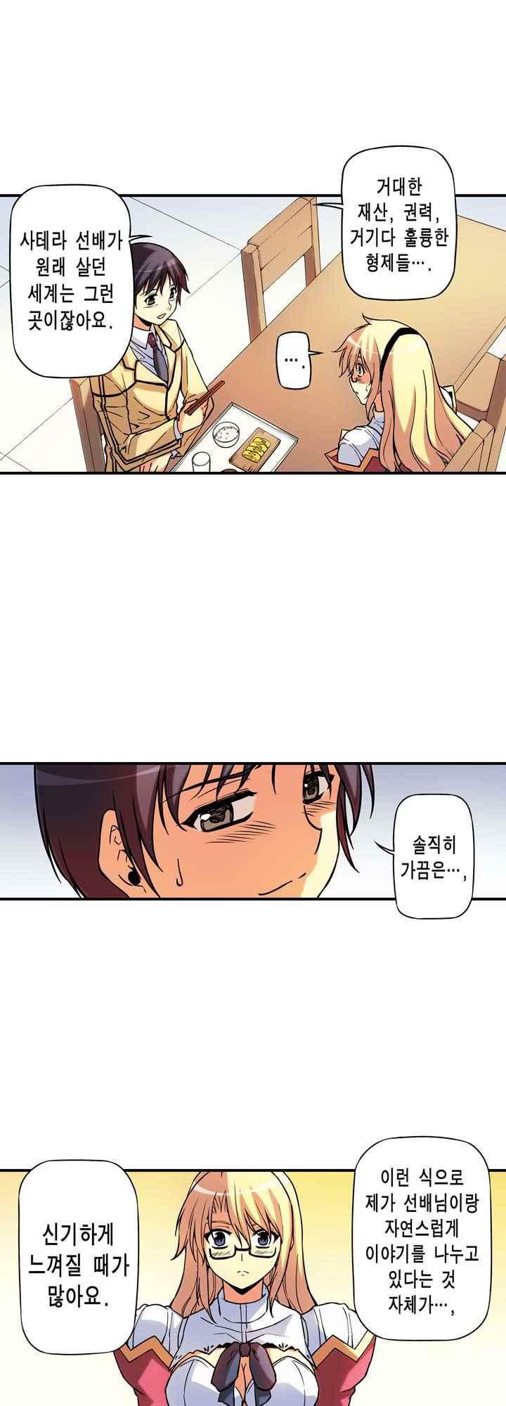 15653830731006.jpeg