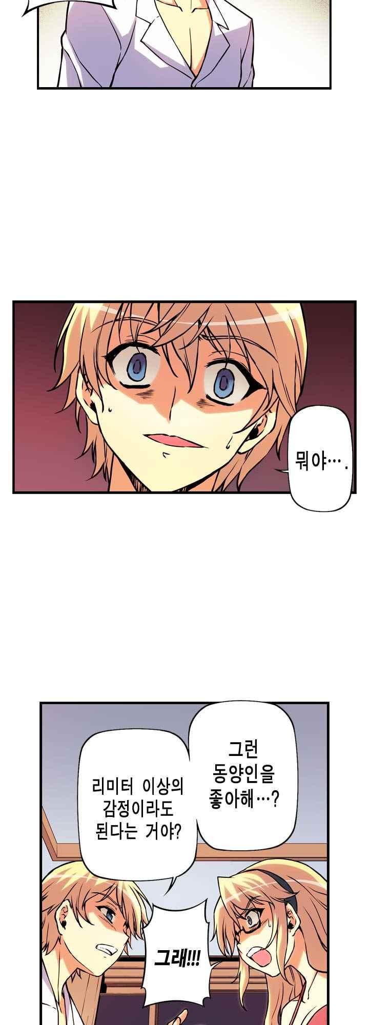 15653831423009.jpeg