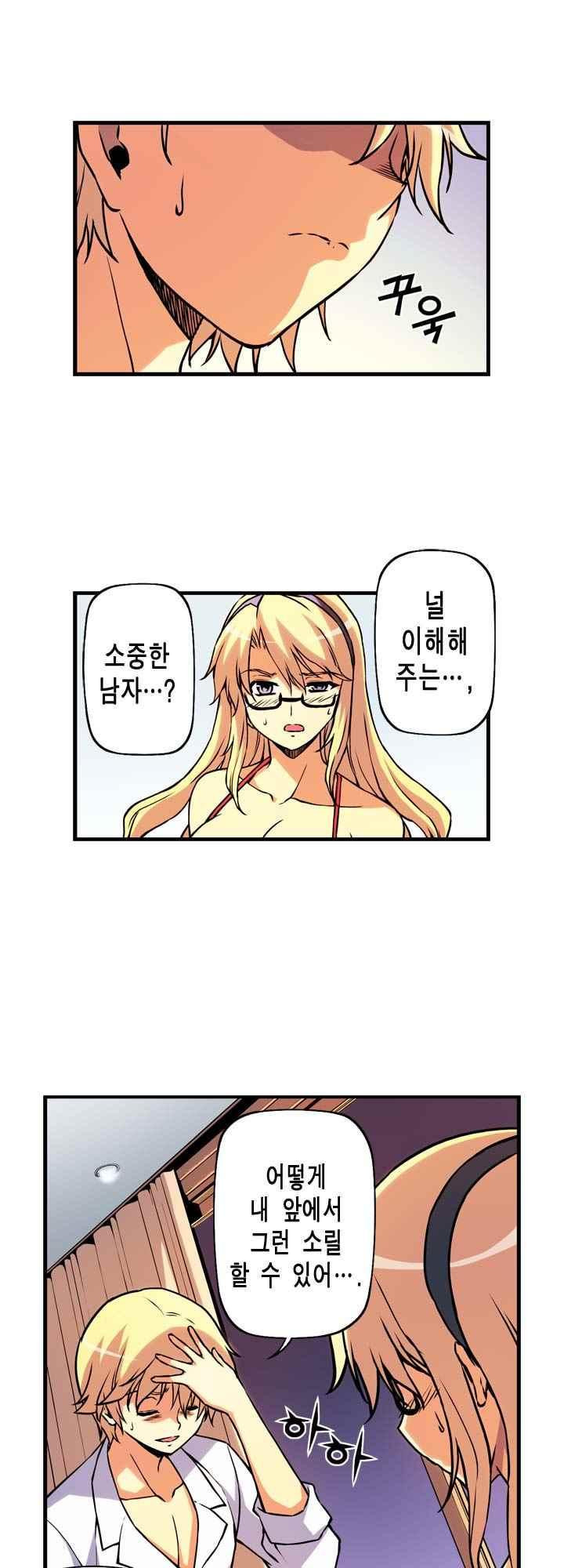 15653831428582.jpeg