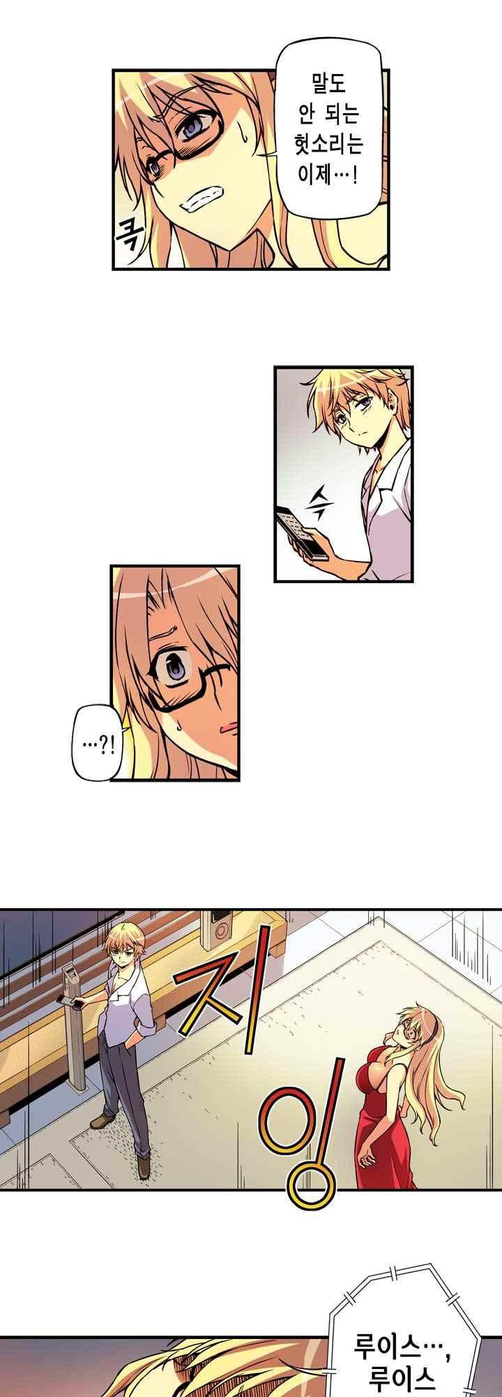 15653831450542.jpeg