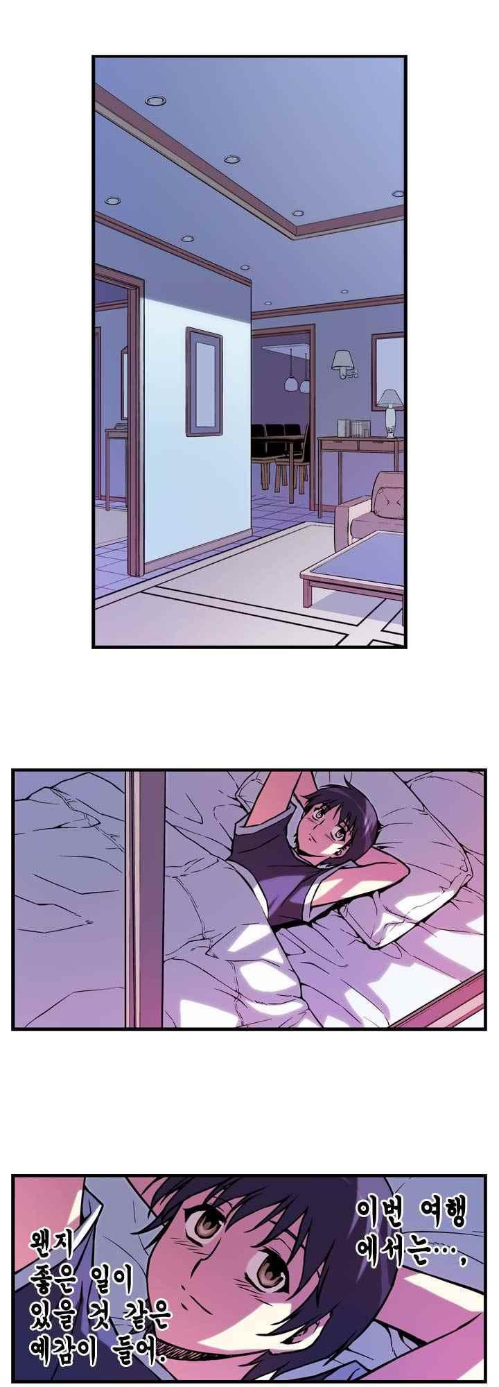 15653831491724.jpeg