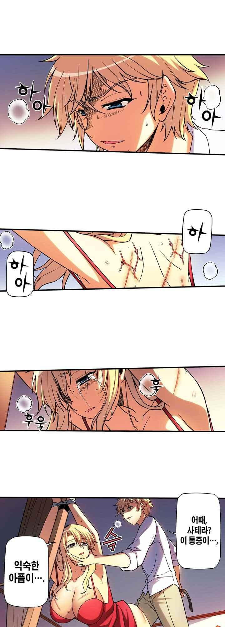 15653831544177.jpeg