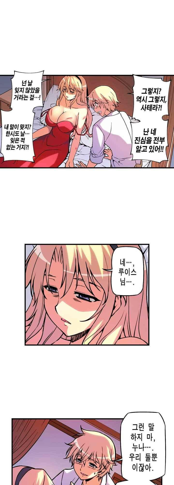 1565383158499.jpeg