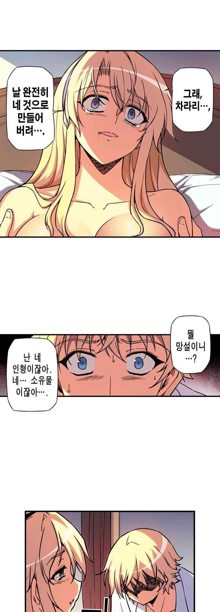 15653831604101.jpeg
