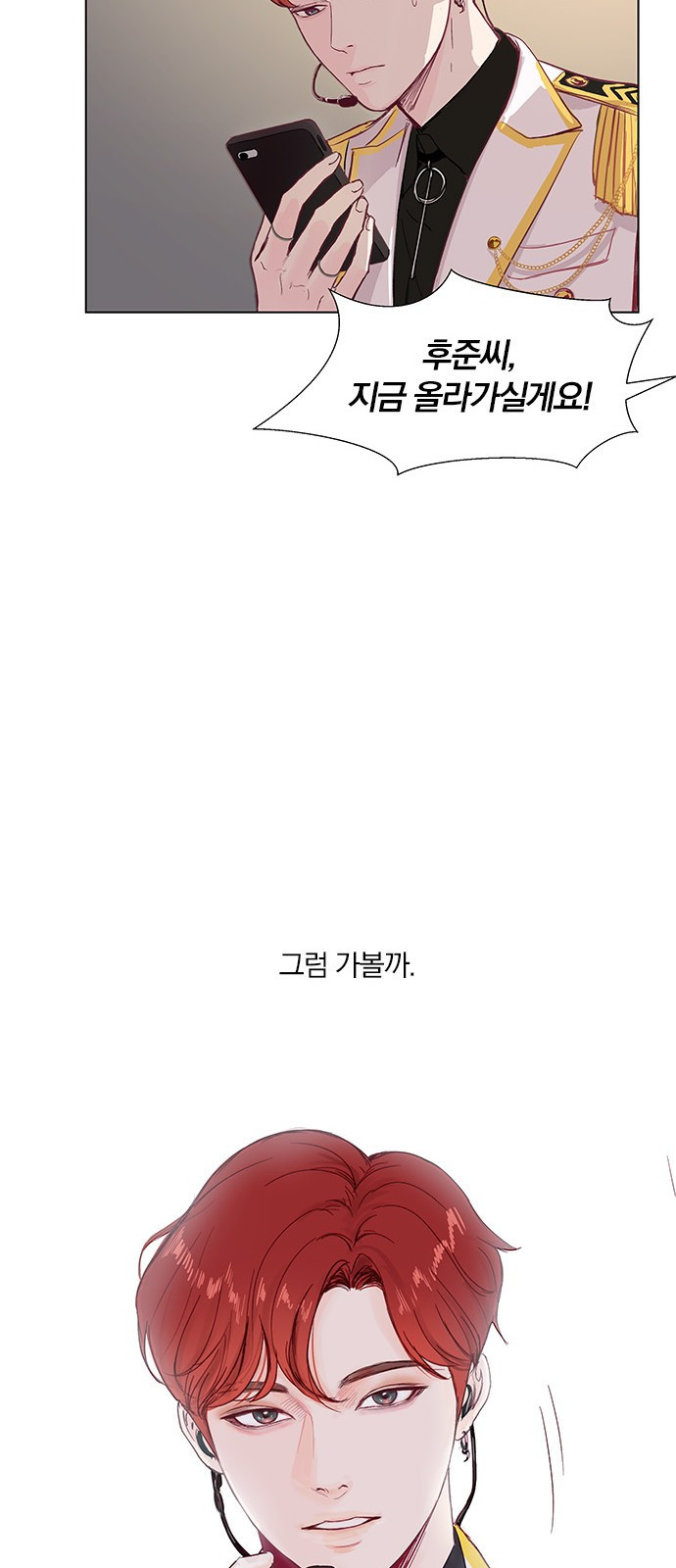 15653847201432.jpeg