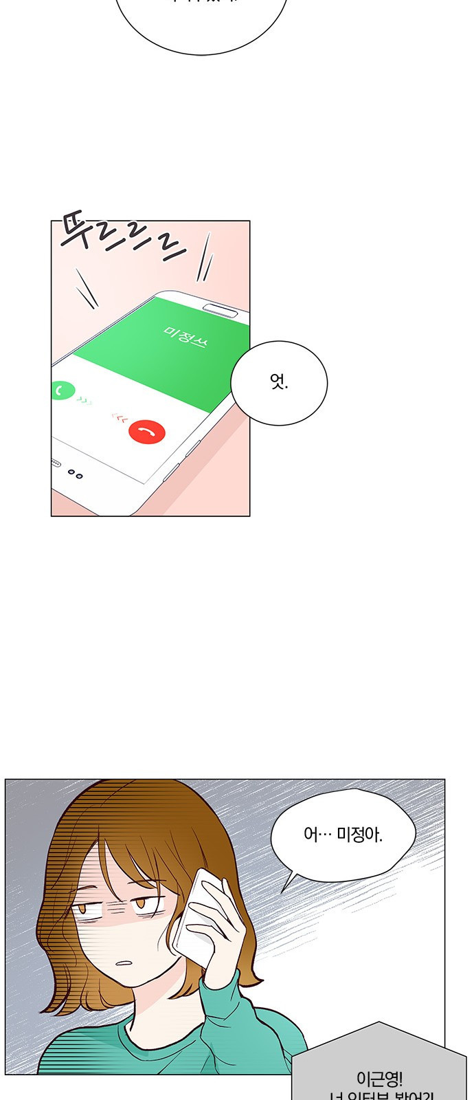 1565384852109.jpeg