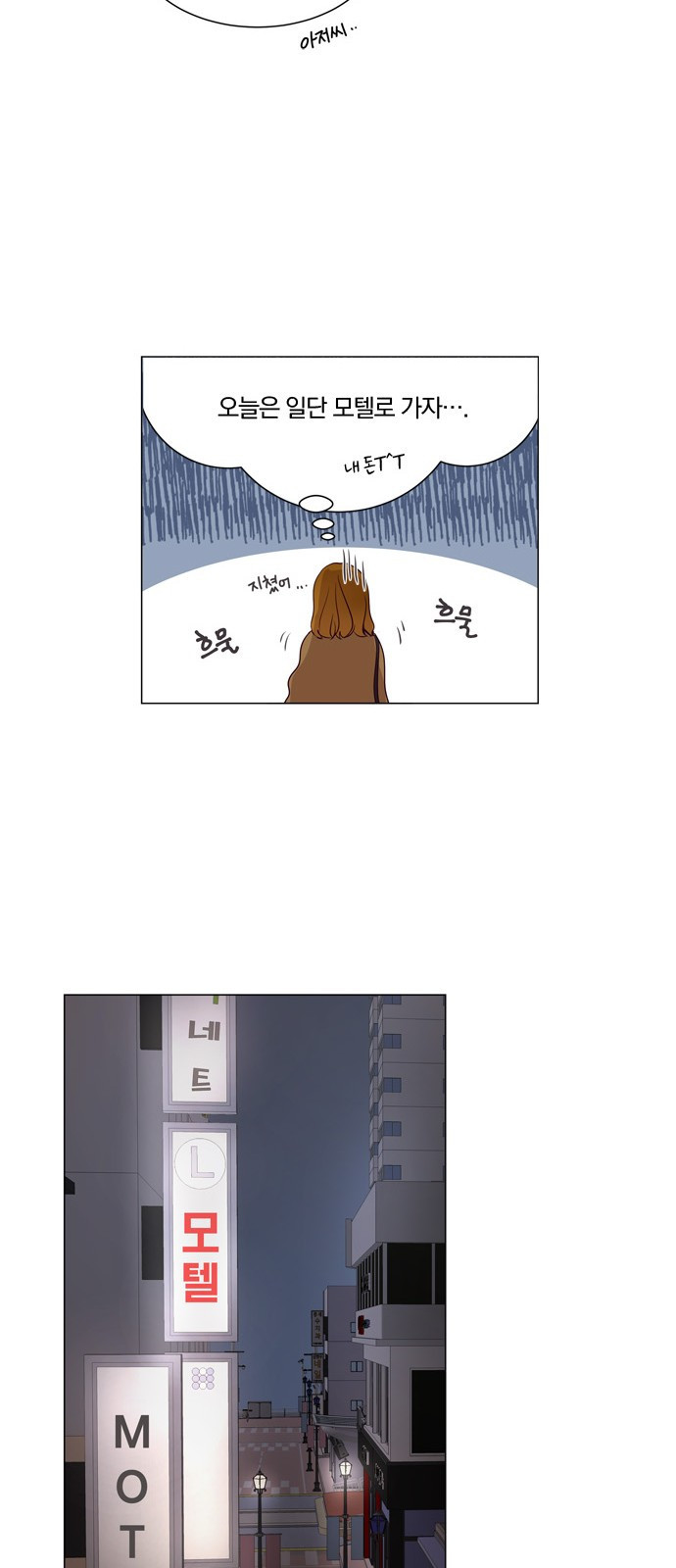 1565384928018.jpeg