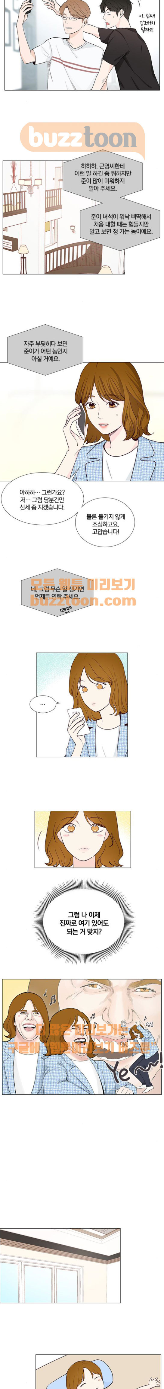 15653849772348.jpeg