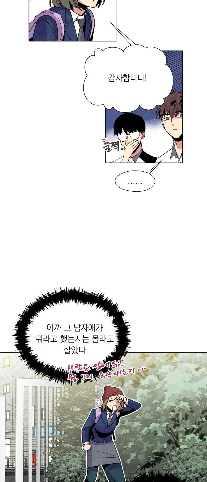 15653878931475.jpeg