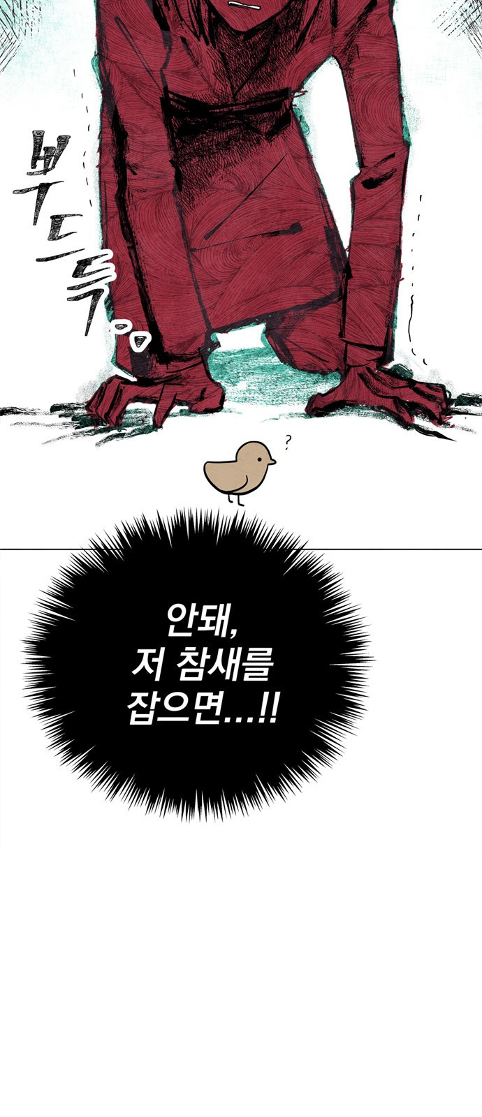 15653878960403.jpeg