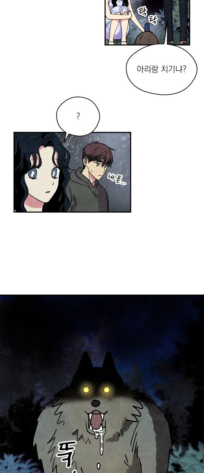 15653881774193.jpeg