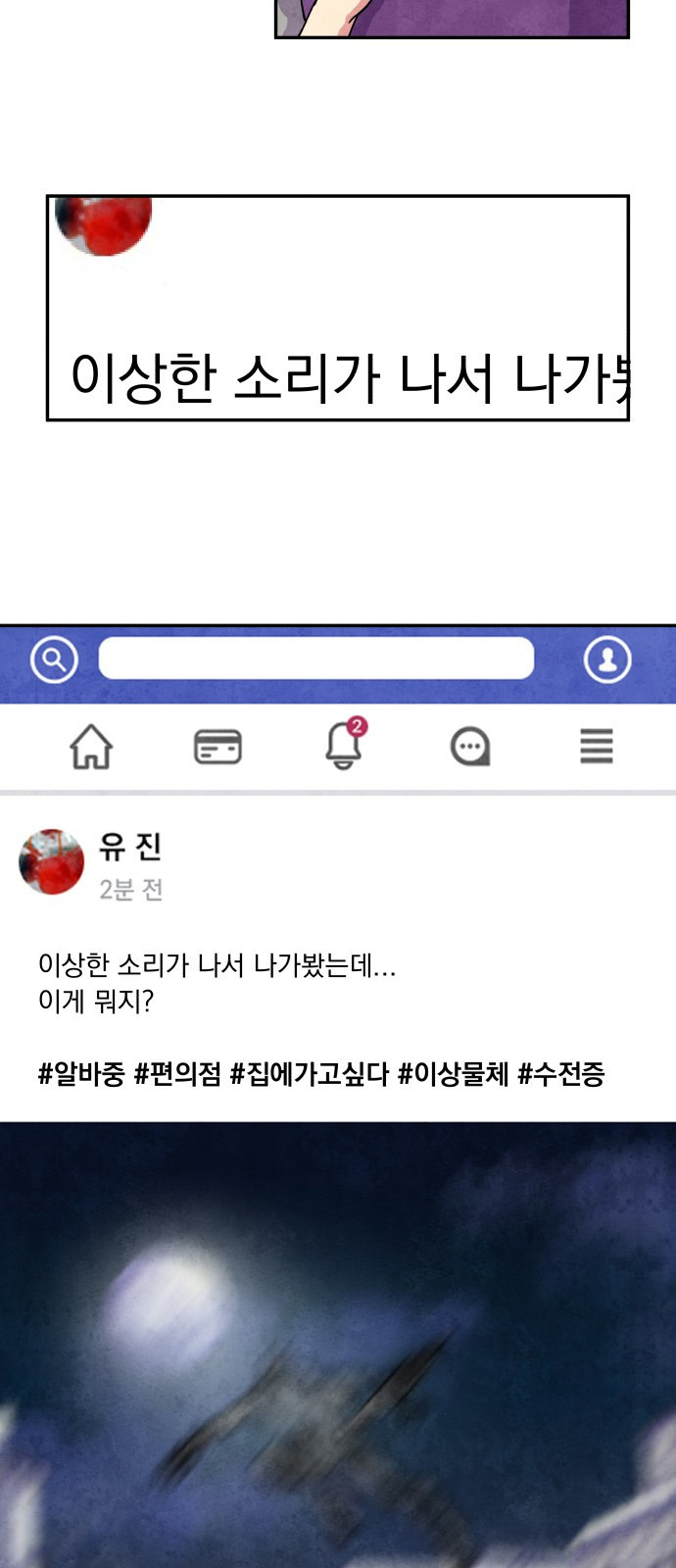 15653881861231.jpeg