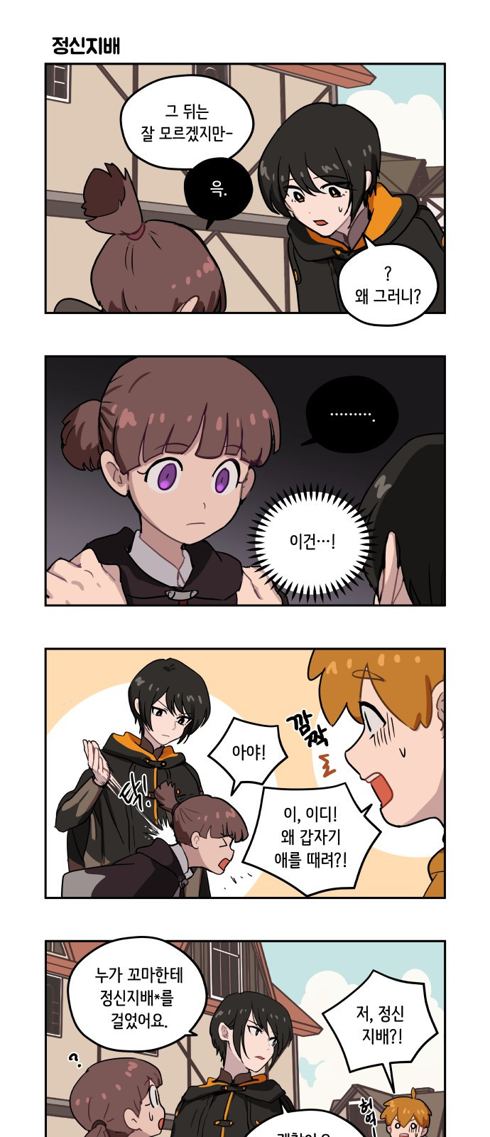 15653901019673.jpeg