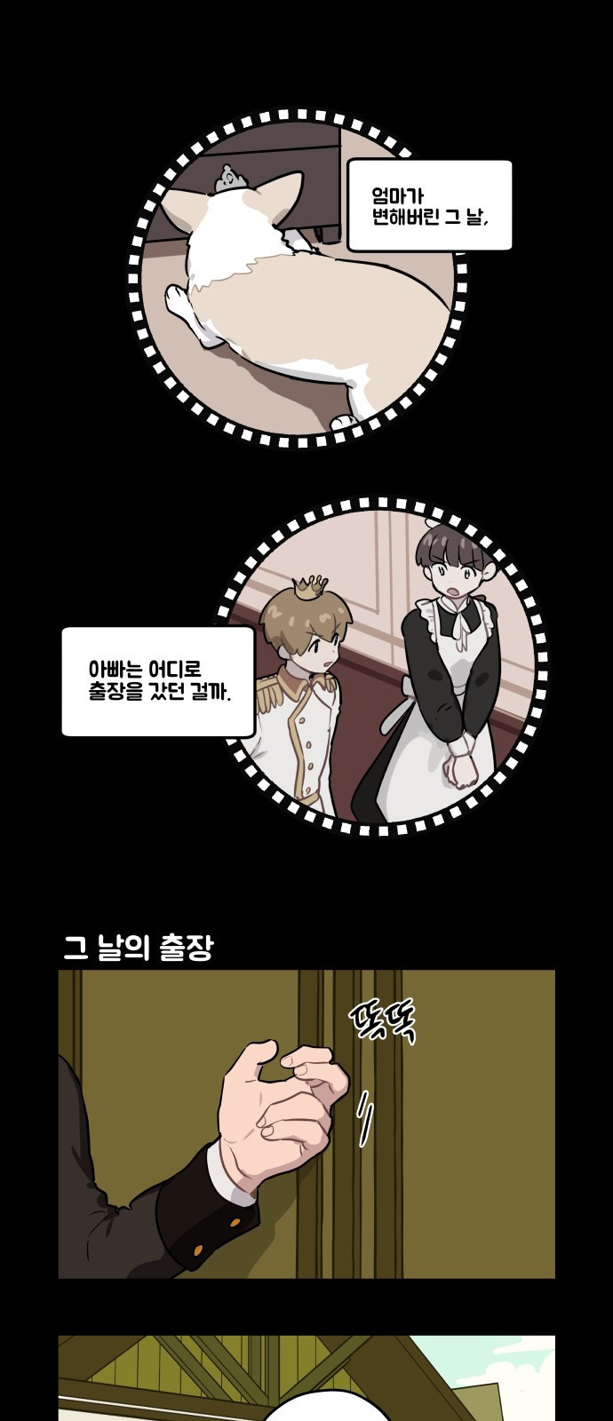 1565390144316.jpeg