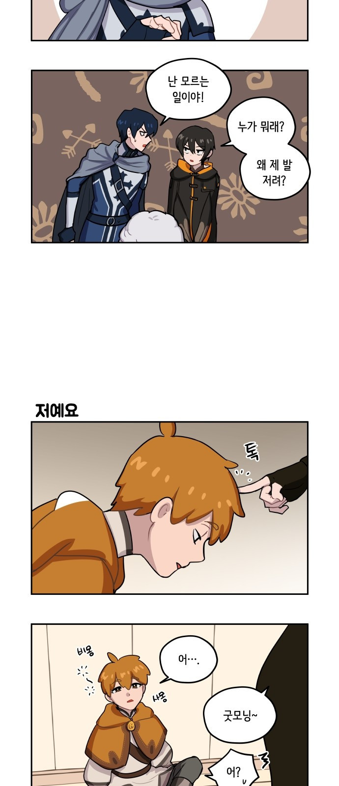 15653901459001.jpeg