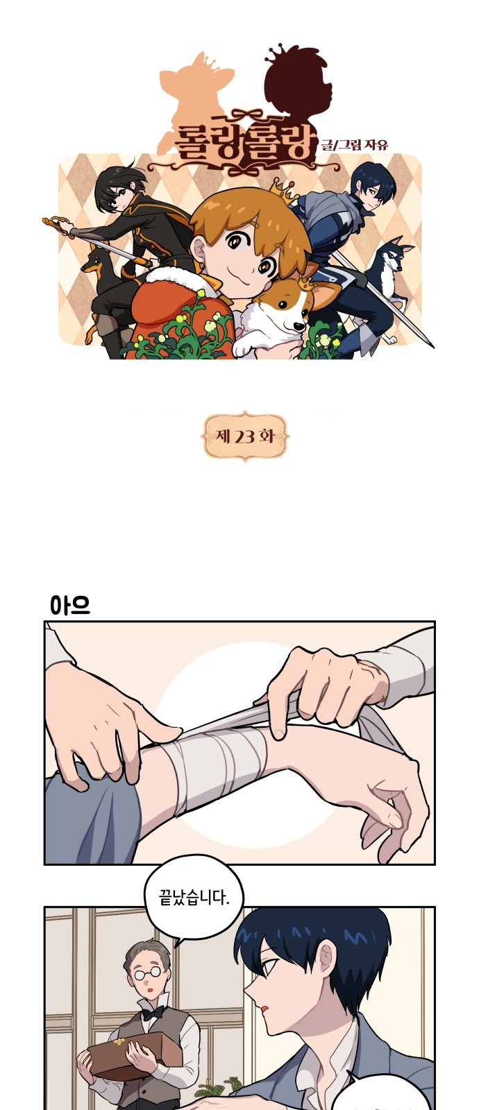 15653901852148.jpeg