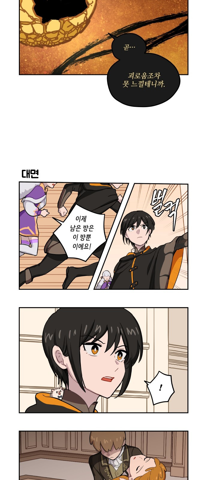 15653901892349.jpeg