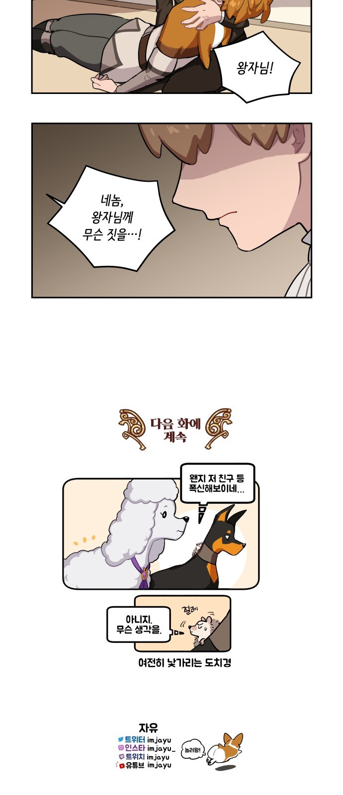 15653901895133.jpeg